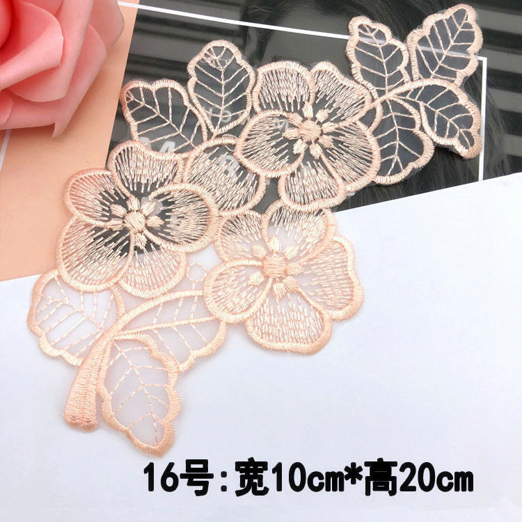 Pattern stickers on clothes lace subsidy flower pattern fashion cloth stickers down jacket clothes hole sticker decoration