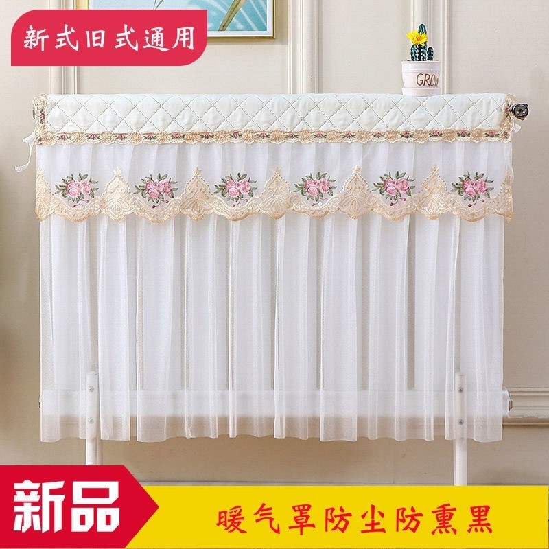 European-style heating cover decorative fabric household simple radiator wall warm shelter decorative cover new dust cover cover