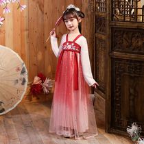 Rouge Makeup Children Dance Suit Performance Hanfu Peach Blossom Laughing Flower God has a girls ancient dress Fairy Air Flutter Skirt