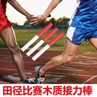 Relay baton race with baton bar track and field special kindergarten early playground equipment red and white wooden relay baton