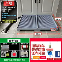 2*Сшивая обнаженное распределение (на фото)