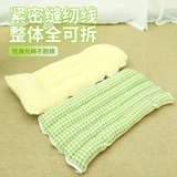 Конура для домашних животных интернет-знаменитостей, небольшая конура для собак, съемная и моющаяся конура, закрытая кровать для кошек, конура для кошек плюс бархатный спальный мешок, небольшая конура для кошек и собак