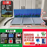 3*Стандарт сшивания (синяя стена как показана на рисунке)