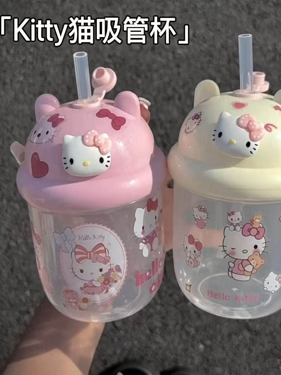 Summer Kt New Model High-Value Cute Portable Water Bottle for Girls, Children, and Students with Straw, Plastic Cup