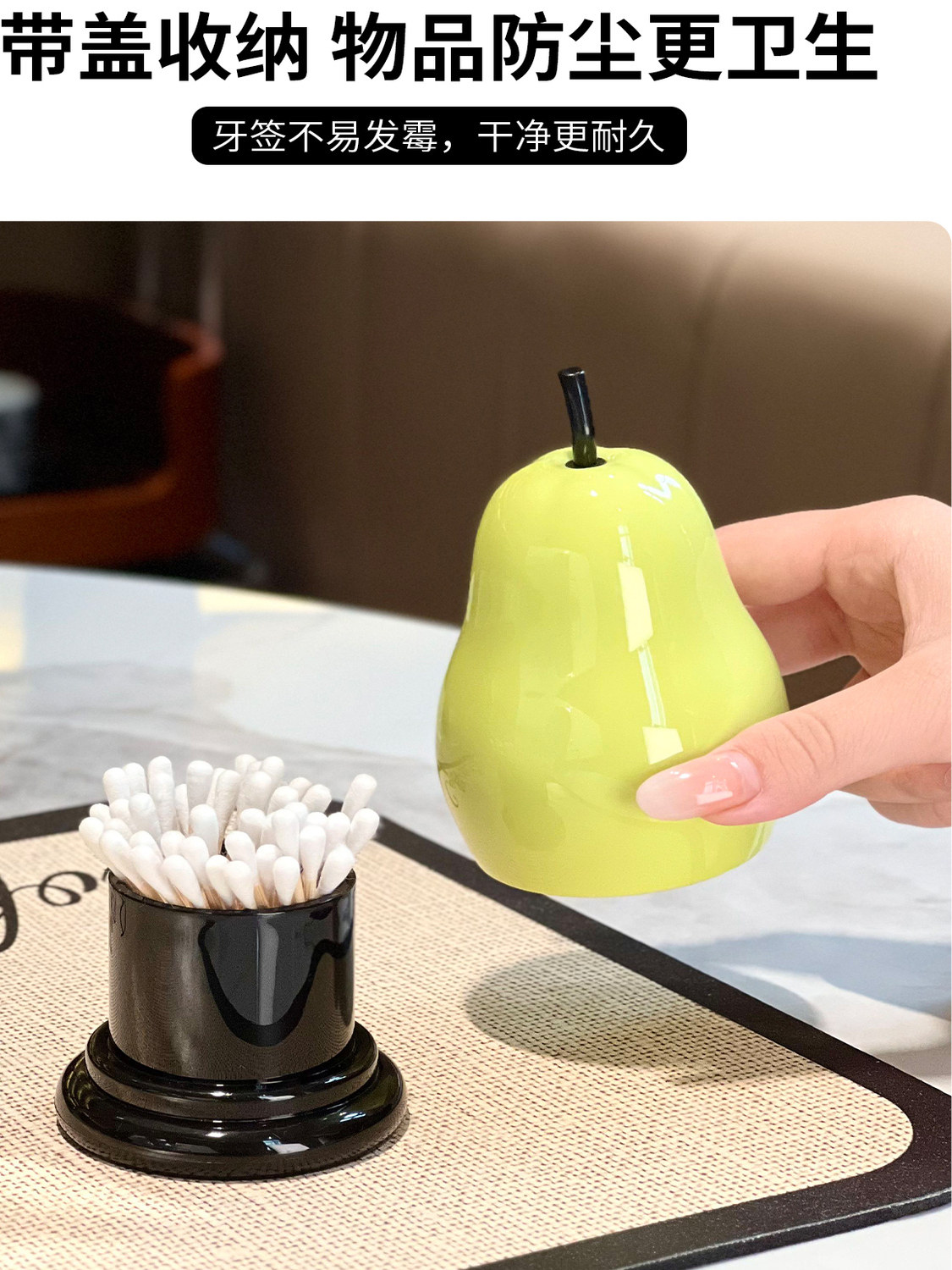 High-Quality and Stylish Apple-Shaped Toothpick Holder, Light Luxury Gift, Household Floss and Cotton Swab Storage Jar, Toothpick Box