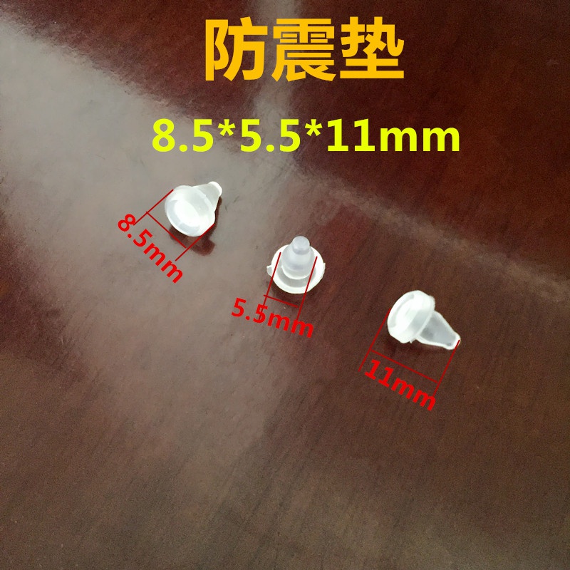 Dressing tin cabinet card non-slip file card glass accessories small pad plastic accessories storage bracket buckle cabinet