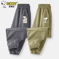 [Набор из двух предметов для большей скидки] Железно-серый/S Pocket Gift K-Хаки/S Hug K