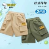 Nuby, летняя одежда, шорты, детские тонкие черные хлопковые штаны для мальчиков