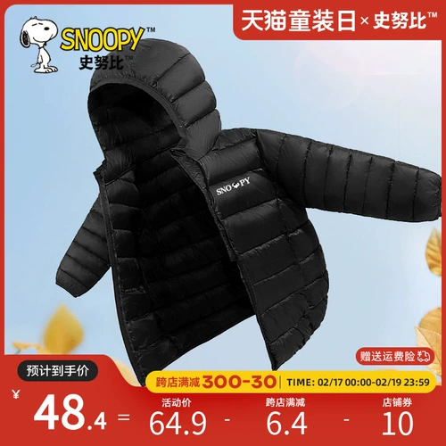 Nuby, детский пуховик, костюм мальчика цветочника, демисезонная зимняя куртка