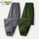 [Упаковки из двух предметов имеют большую скидку] Железно-серый/сплошной цвет-военный зеленый/сплошной цвет