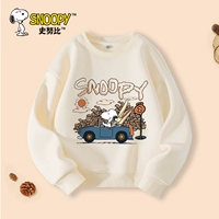 [Ткань из молочного шелка