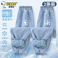 【2 пакета 丨 Больше скидки】 Денджн Блю/С белый круглый k-денджан синий/s лежа на Nubie k