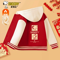 [Новый год змеи 丨 Флисовая бейсбольная куртка] Красный/S Национальный тренд Новогодний красный/S Двойная клетчатая собака