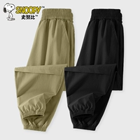 [Упаковка из двух ледяных шелков, дополнительная скидка] Хаки/сплошной цвет-черный/сплошной цвет