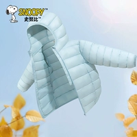 Легкий и тонкий цветной пуховик с капюшоном