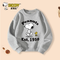 [Ткань из молочного шелка