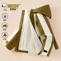 [Одна одежда и три ношения] Аоки Браун