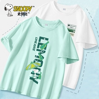 [Упаковка из 2 штук. Больше фотографий и экономичность] Aqua/S Ice Soda-White/S Label Nubi K