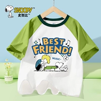 Хлопковое пианино, 100% хлопок