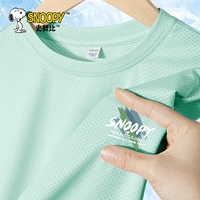 [Сетка из ледяного шелка 丨 быстросохнущие шорты T] цвет цвета аква/S граффити K