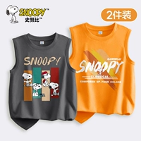 【Чистый ватный жилет 2 Пакет】 Средний серой/S ЧЕТЫРЕЙ ГНУБИ-ОРАНЖЕЙ/S Граффити Китай