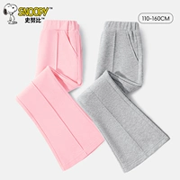 [Две упаковки имеют дополнительную скидку] Ледяной порошок/сплошной цвет-серый/сплошной цвет