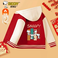 [Новый год змеи 丨 Флисовая бейсбольная майка] Красный/S Национальный тренд Новогодний красный/S Four-Gnod Nubi