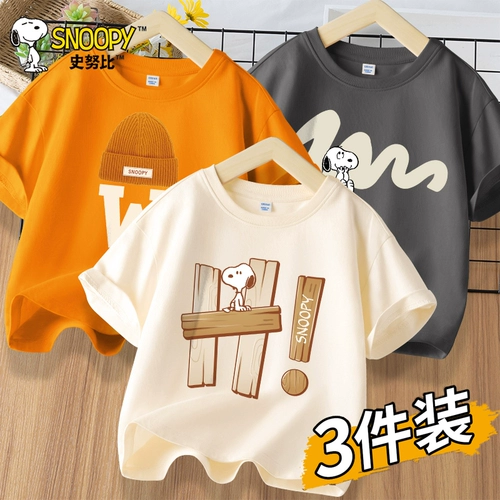 Nuby, летняя одежда, летняя детская хлопковая футболка с коротким рукавом для мальчиков, подходит для подростков