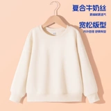 Nuby, осенняя тонкая детская весенняя приятная телу толстовка для мальчиков, подходит для подростков