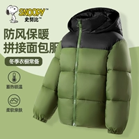 [Хлебная одежда] Военный зеленый/сплошной цвет