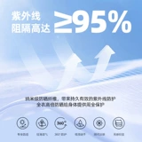 Nuby, джинсы, тонкие штаны, детская летняя одежда, средство от комаров, подходит для подростков, в западном стиле