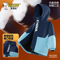 [Одежда из штурмового хлопка] Синий/Сплошной цвет