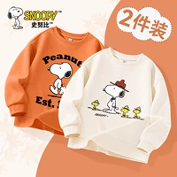 [2 упаковки | Больше картин, экономически выгодно] Друзья Нуаньцзю/С вместе - Син/С стоят вместе