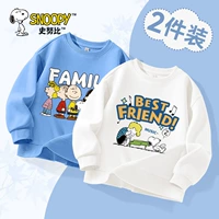 [2 упаковки | Больше картин, экономически выгодно] Синий/S семейный портрет-белый/S играет на пианино