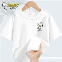 [Чистый хлопок с короткими рукавами] Белый/S Hug K