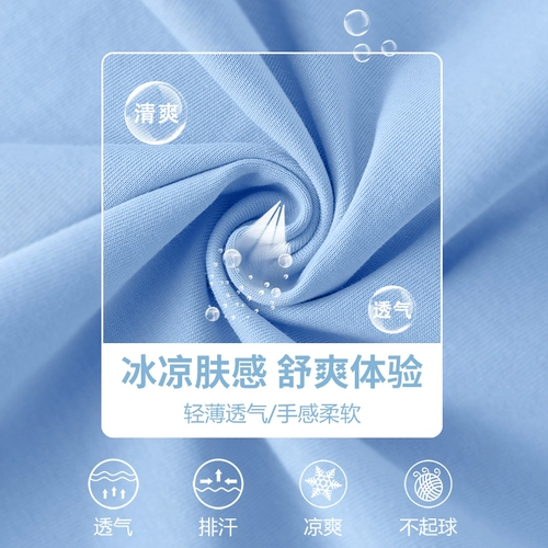 Nuby, детский летний жилет для мальчиков, тонкая хлопковая футболка без рукавов, летняя одежда, подходит для подростков