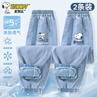 【2 упаковки 丨 Больше скидки】 Denjean Blue/S езда на велосипеде k-denjean blue/s кость k