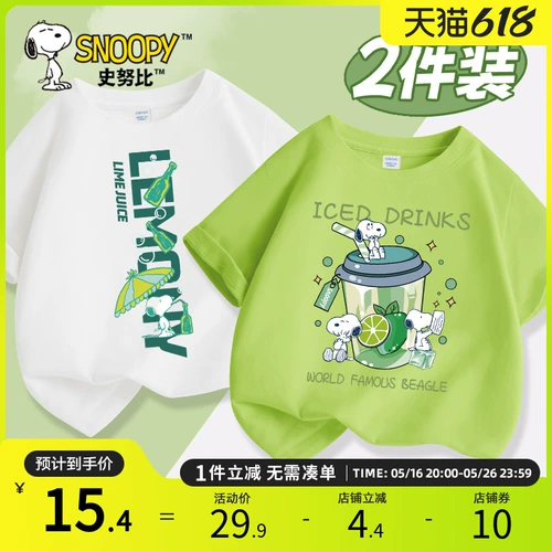 Nuby, хлопковая футболка с коротким рукавом для мальчиков, детская тонкая летняя одежда