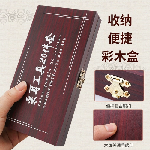 Ушная инструментальная набор вычета ушных таблич