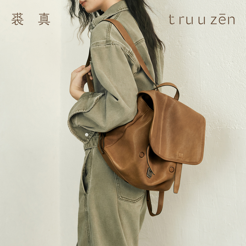 Genuine Vegetable-Tanned Sheepskin Messenger Backpack, Large-Capacity Work and Commuting Bag, Casual and Versatile Genuine Leather Backpack, New Style