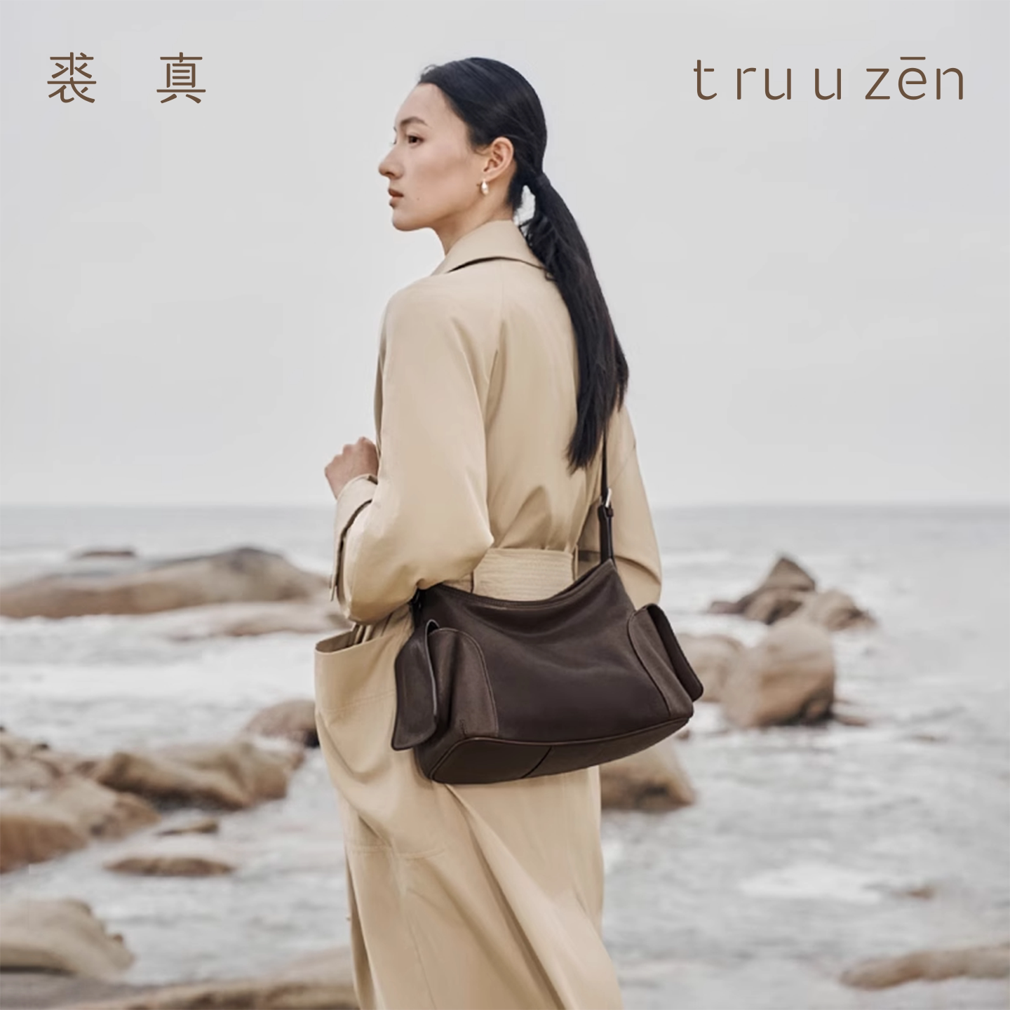 Тот же стиль знаменитости Qiuzhen из овчины растительного дубления Xiaoyao, сумка-хобо, сумка-мессенджер через плечо, кожаная сумка большой емкости для поездок на работу, женская Изображение 1