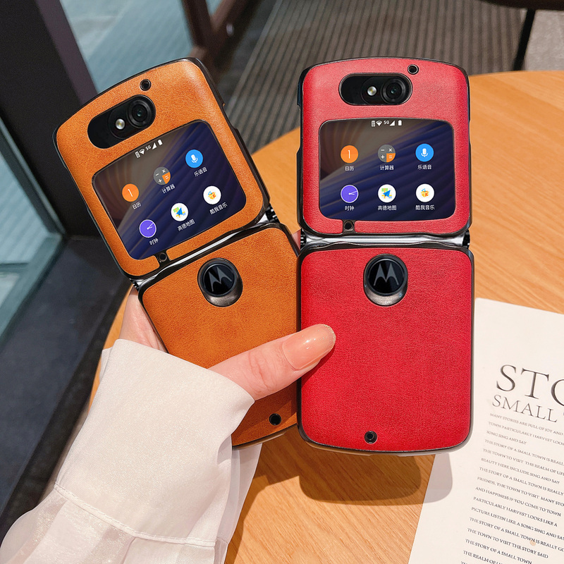 Suitable for Motorola Razr Phone Case, Motorolarazr Blade Folding Screen Protective Cover, Full Coverage Anti-Drop 5g Flip Case, Business Leather, Unisex, Luxury, Personalized, High-End Razr Leather Case