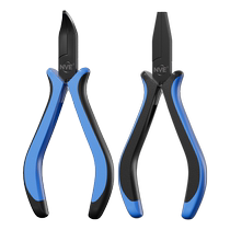 Sub-line special hook tying pliers universal hook removal pliers fish line pliers multi-functional line clamping tool hook tying line clamp set