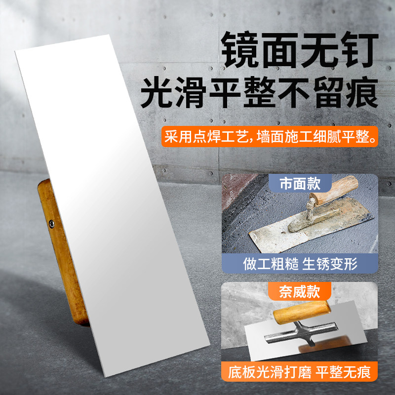 油灰刀大揭秘：装修神器，刮腻子必备，你真的会用吗？-油灰刀-淘宝百科网