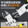 Набор инструментов для сборки двигателя nuclear assembly Gundam assembly специальная модель плоскогубцы для насадок клейщик армейская модель Группа элементов инструмент для сборки mini 1