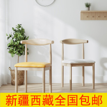 Xinjiang Bedroom Learning Household Backback Adult Chair Modern Simple Light Luxury Computer Stool Leisure Nordic
