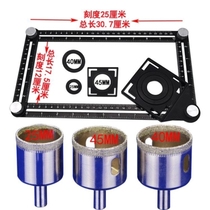 Hexagonal carpentry hexagonal folding ruler universal tile masonry multi-directional installation adjustable fixed-angle ruler