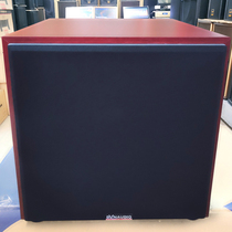 Danish Original Dress Tanner 12 Inch Active Overweight Low-tone Cannon Home Theater Active Gun Home Imported KTV Sound