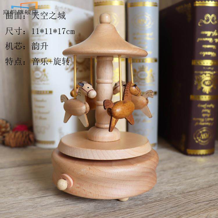 Rotating Trojan Music Box Wooden Sky City Children's Birthday Graduation Gift Dancing Angel Creative Octaonic Box-Taobao