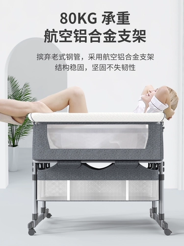 Портативная кроватка для близнецов, складная башенка, детская колыбель